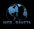 WEB-RAKETA Создание и продвижение сайтов